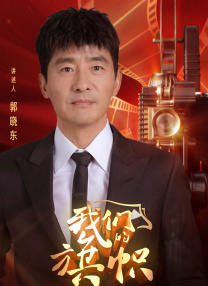 大吊妞